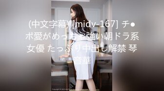 【新速片遞】 漂亮巨乳美女深喉吃鸡啪啪 被无套操逼又爆菊 骚叫不断 内射满满一屁眼 