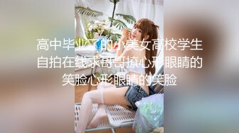  2024-07-31 星空传媒XKVP-073巨乳人妻学防身术惨遭教练后入爆操