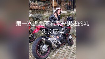  街头足浴店寻找美味阿姨。漂亮、知性，波大，这服务值这价，波推爽歪歪