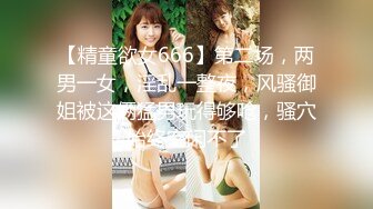 PYU-174(h_1462pyu00174)[カムカムぴゅっ！]【オフィスSEX】全身が性感帯の敏感OLは腰を上下に振って肉棒を奥まで咥え込む