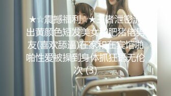 【淫乱性爱❤️美乳丰臀】肥臀人妻『甜甜圈】与老公性爱自拍VIP群流出 细腰蜜桃臀 漂亮擅操 完美露脸 高清1080P原版