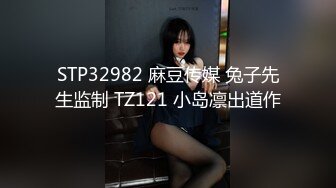 国产主播-系个仙女合集【47V】 (6)