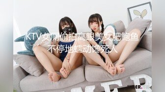 御姐萝姬 顶级推特极品网红美少女 铃木美咲 复古旗袍名媛娇艳欲滴 粉嫩白虎无毛穴湿润无比 (2)