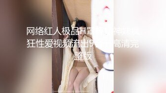 -巨乳伪娘七七高颜值4猫耳朵 黑丝情趣内衣 女上位爆插