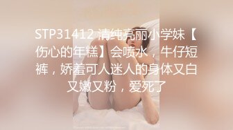 SH-003.蔡晓雨.祖宗的恩赐.天上掉了个美少女.麻豆出品X涩会