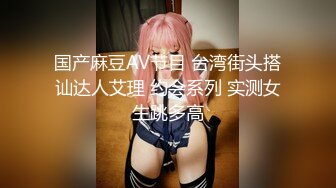 【推荐下集】表弟被老师霸凌,表哥教训坏老师