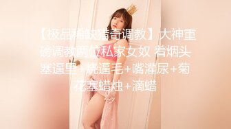 【最新封神??母子乱伦】海角社区乱伦女神教师母亲萍姐极品新作??教师母亲辅导儿子反被操 儿子二连发母亲上下嘴都被操肿