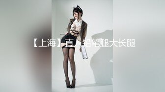 在美日本极品巨乳AV女优「Raelilblack」OF大尺度私拍 永井玛利亚等日本女优闺蜜【第十二弹】 (1)