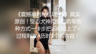 精品推荐韩国超美TS『Lin』女警制服激烈啪啪被无套内射