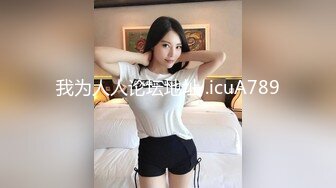 极品美乳女神『掉掉』日式浴衣紧缚凌辱调教 电击按摩棒の无限冲击