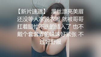 顶级网黄 最美超火爆蜜汁白虎极品女神 Yua JK少女肛塞、G点棒、震动棒刺激阴蒂 痉挛宫缩地狱高潮