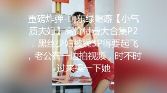 逼脸同框超颜S级女神『韵酱』✿最美推特女神极品蜜桃臀女神各种姿势啪啪后入被内射极品颜值小骚货越看越带劲