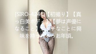 【新片速遞】 漂亮美女 被大肉棒操到喷水 身材不错 大奶子 无毛粉鲍鱼 