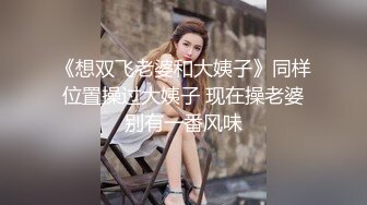 进军p站的韩国可爱美女elle lee 最爱黑祖宗的大鸡巴，被疯狂爆操，表情狰狞