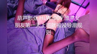 1/2最新 后入极品网袜女神健身女教练身材真是一流VIP1196