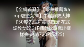 SIRO-967 素人AV体験撮影392