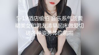 小要很多鸡吧操