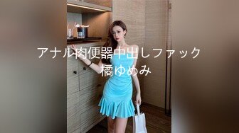 精彩群妖大乱斗俩闺蜜人妖正要爱爱突然闯进来一帮特色人妖玩屁眼毒龙各种啪啪射了一身爱液