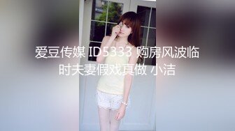 【最强反差终极调教】绿帽性爱狂『暴君S』超级调教女奴甄选 KTV包厢各种爆操 极品女奴随意拿去群交交换 超淫乱 (3)