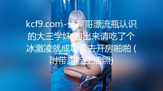 网红女神极品高颜值推特绅士福利女神 ▌布丁大法▌鲜嫩小穴磨着扫把杆自慰挑逗