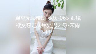 《硬核精品网红重磅》万人求档OnlyFans极品绿帽夫妻modi性爱调教日记男女通吃邀粉丝淫乱群P不知怀谁的种 (1)