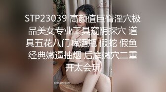 淫乱3P前后夹鸡，激情爆操，少妇彻底失心疯，爽到神志不清！