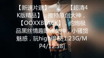 白天服装店，晚上操逼间【上篇】小哥自己玩3哥骚逼少妇，直接在地上轮流爆草骚穴，干的骚逼高潮冒白浆精彩