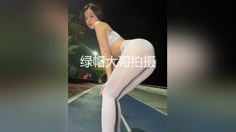 牛B大神全景偷拍办公楼里的漂亮美女全拍了一个遍 一个B都没有漏下