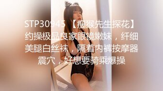  超颜值极品绿帽淫妻豪乳女神Diary淫乱实录 豪乳女友幻身狐尾女仆用蜜穴尽心伺候单男