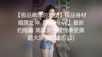  阿呆探花本人比照片漂亮，高颜值外围靓女，胸前纹身性感身材，扛起双腿就是爆操