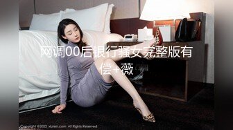 精东影业JDSY021女婿抓着巨乳强上丈母娘-邦妮