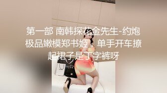 【超推荐❤️会尊享】精东影业国产AV剧情新作JD34-借种 两大人气女神双飞体验 轮番内射 只为怀孕 高清720P原版首发