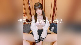 (sex)20230713_小k爱你_1737405604