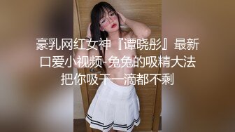 伪娘同时服务两个保安小哥