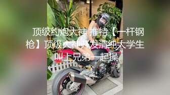 獵奇圈內部熱門精品~2位人妻孕婦做愛自慰 真實大量曝光[950P+49V/3.54G]