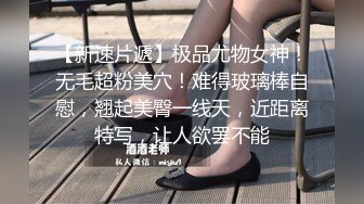 清纯可爱邻家美少女『小敏儿』内射酒店前台小姐姐，包臀裙下开档黑丝小闷骚型小可爱，超反差小浪蹄子