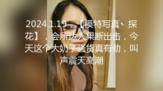  农村留守少妇借钱逾期无力偿还大尺度掰B视频被曝光很有肉感小穴还挺粉嫩