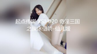 黑鬼开车爆草两个小姑娘，年轻小美女都被草哭了，淫声荡语不断，还是微胖妹耐操，被大鸡巴快速抽插浪叫不止