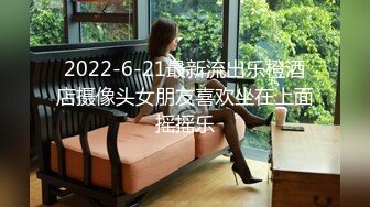 女神泄密！演员、模特于一身极品高颜女神【王馨瑶】万元福利全集，浴缸全裸露逼露屁眼抹油超大尺度 (23)