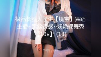 OnlyFans极品S级女神little私拍合集