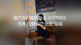 afchinatvBJ韩嘟妮_20190712_1694590653