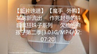  极品肥臀骚女！大战16CM长屌炮友！灵活小舌头舔屌，骑乘位套弄深插，多是白浆插完小穴插菊花