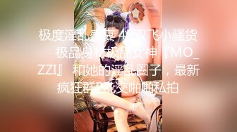 清纯甜美御姐女神✿〖小桃〗桃桃去个超市被两名售卖小哥相中了 拉到库房挨个插入 这么嫩的小穴谁不痴迷呢2[IPX-660]