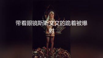 027武汉邂逅极品熟女骚货，求点禁止内容评论第二集