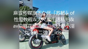 武汉美容院165小妹妹