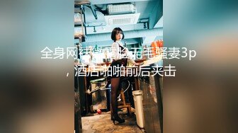 海角社区乱伦大神奶子即正义诱骗醉酒的女儿肛交,极品美胸蜜桃臀,顶穿天花板