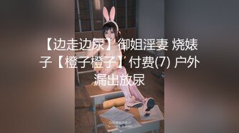 3p极品身材的骚货人妻