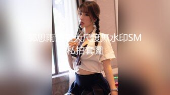 大奶妹子 在家被男友先抠多毛逼再操 没有工具随便找个瓶子就猛捅 爽的很舒坦