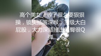 STP25792 韵味十足骚女，乳交舔屌服务周到，扛起双腿就是操，大屁股上位骑坐，激情猛操浪叫 VIP2209