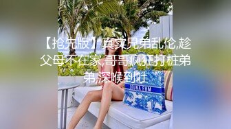 【新片速遞】  双马尾鞭子夫妻两个直播做爱秀，无套啪啪特写打桩细节